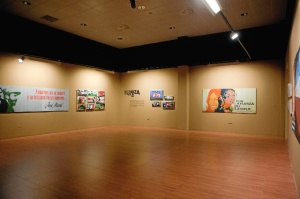 Sala de exposición de 'Vaya Valla'