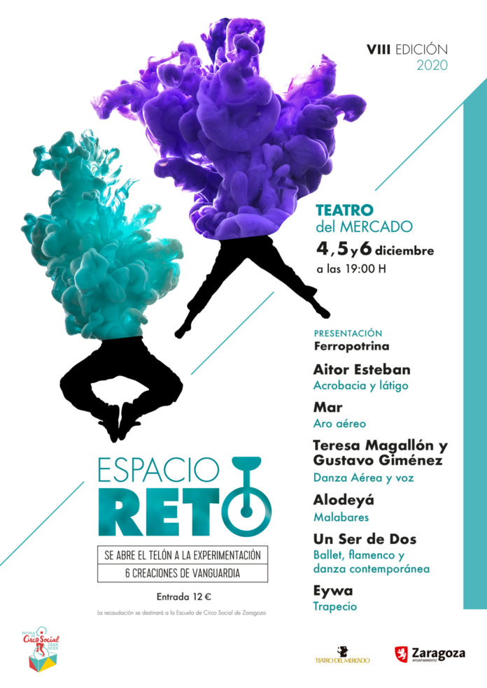 El Teatro del Mercado acogerá una nueva edición de “Espacio Reto”
